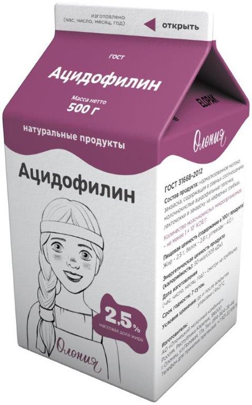 

Ацидофилин Олония 2.5%, 500мл