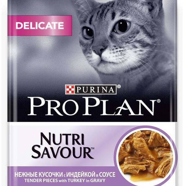 Корм для кошек Pro Plan Nutri Savour Delicate с индейкой