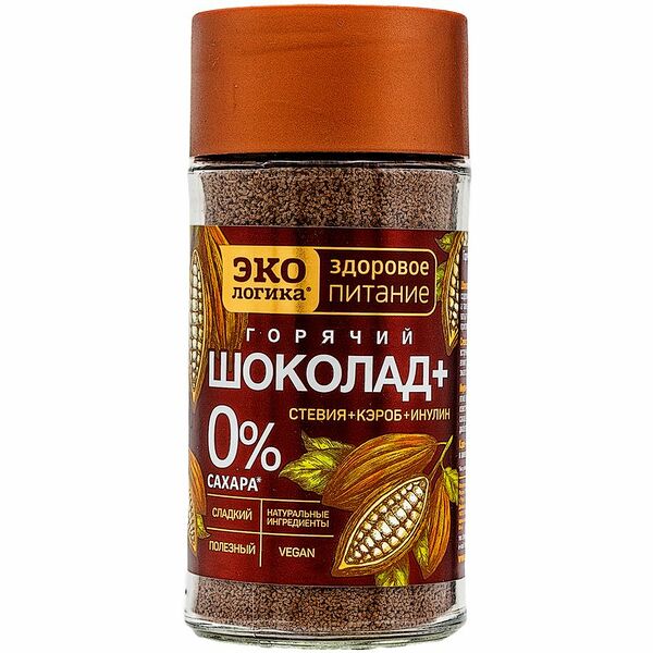 Какао-напиток Экологика Горячий шоколад плюс растворимый, 125г