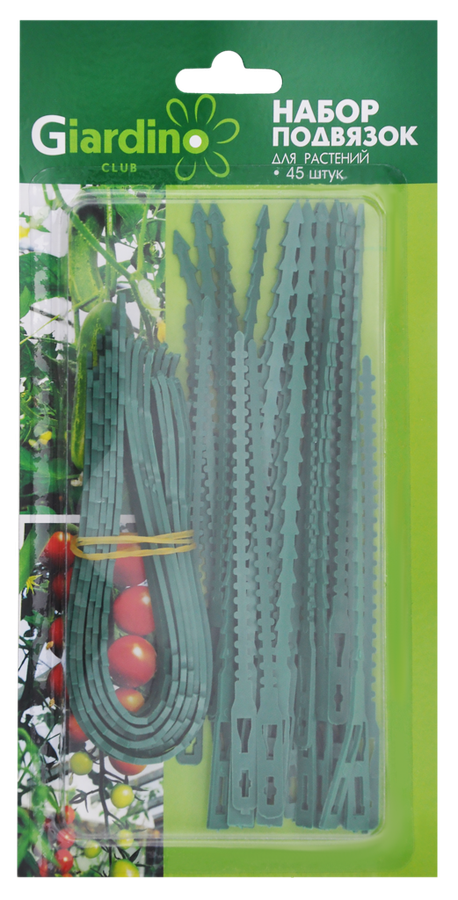 

Набор подвязок для растений GIARDINO CLUB Арт. RC0014, 45шт