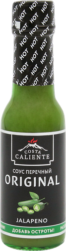 Соус перечный COSTA CALIENTE Original Jalapeno Халапеньо, 90 мл