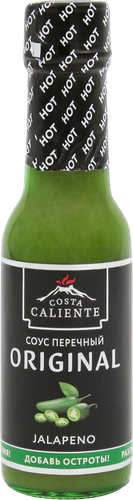 

Соус перечный COSTA CALIENTE Original Jalapeno Халапеньо, 90 мл