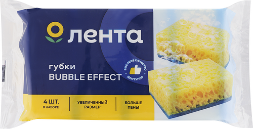 Губки для посуды ЛЕНТА Bubble effect Maxi 9,5х6,5х4см, 4шт
