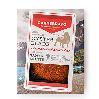 Стейк по-аргентински из говядины Carnebravo 250г, Россия