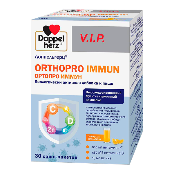 Доппельгерц V.I.P. Orthopro Immun порошок 30 шт