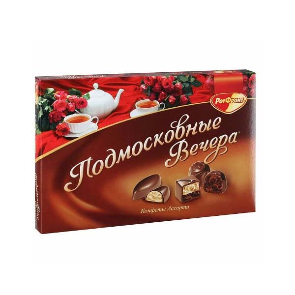 Конфеты Подмосковные Вечера 200гр Ассорти карт/уп