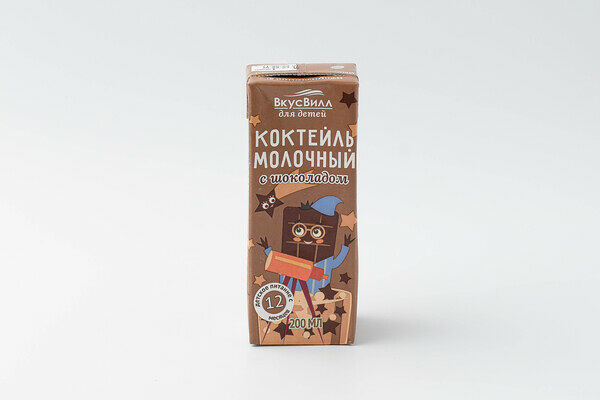 Коктейль детский молочный с шоколадом 2,5%