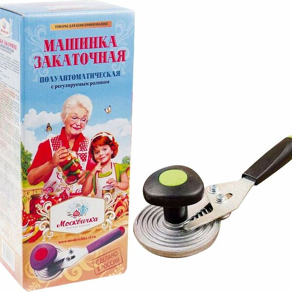 Машинка Москвичка Улитка закаточная полуавтоматическая 1шт.