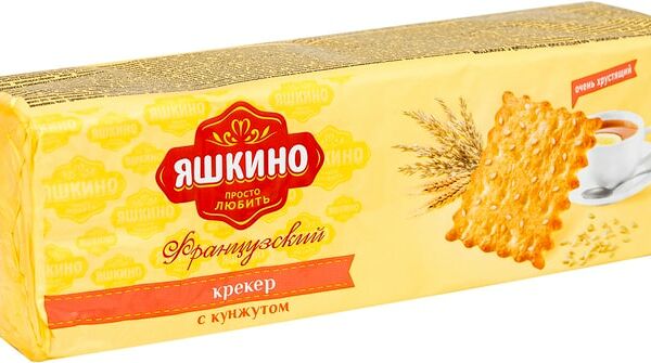 Крекер Яшкино Французский хрустящий с кунжутом 185г