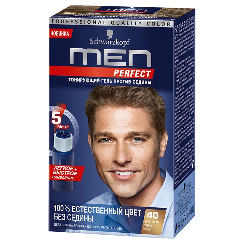

Краска для волос Men perfect 40 темно-русый 80 мл