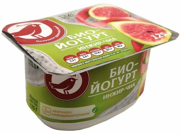 Биойогурт АШАН Красная птица малина 2%