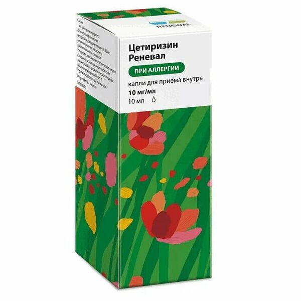 Цетиризин Реневал капли 10 мг/мл 10 мл 