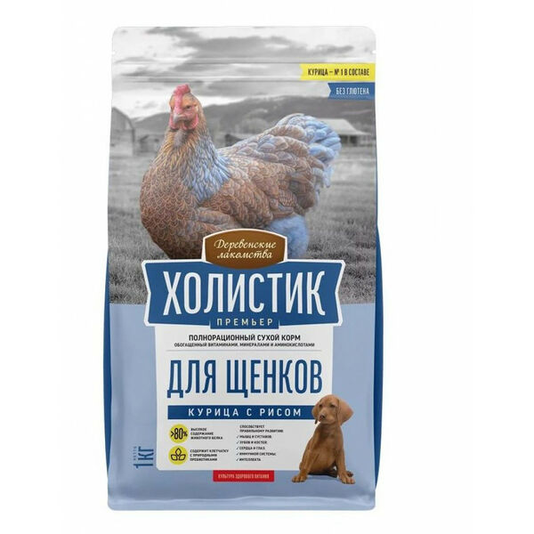 Сухой корм для щенков Деревенские лакомства Холистик Премьер с курицей и рисом, 1 кг