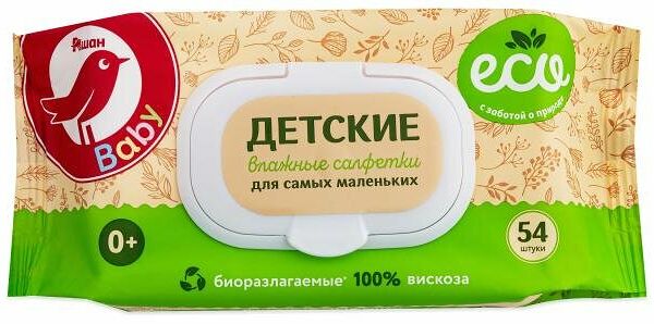 Влажные салфетки детские АШАН Красная птица ECO, 54 шт