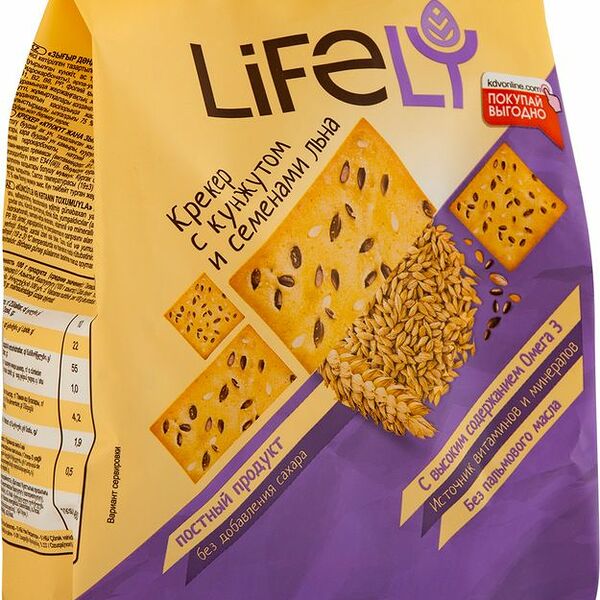 Крекер LifeLy с кунжутом и семенами льна, 180 г