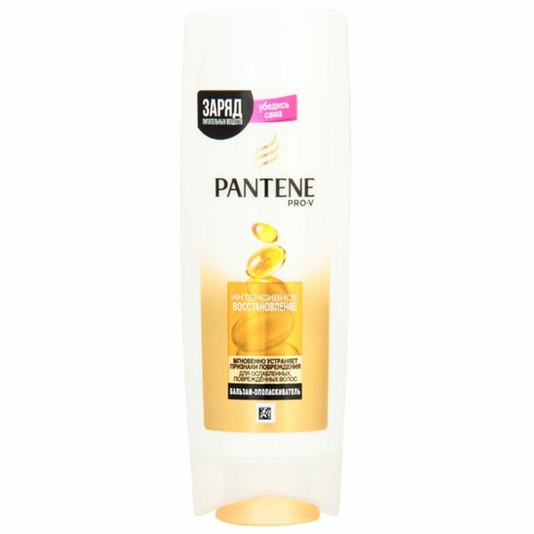 Бальзам-ополаскиватель Pantene Pro-V интенсивное восстановление, 200мл