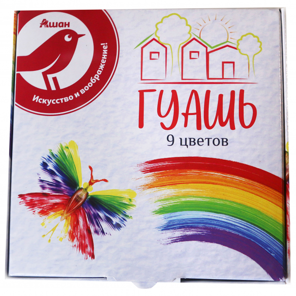 Гуашь АШАН Красная птица, 9 цветов