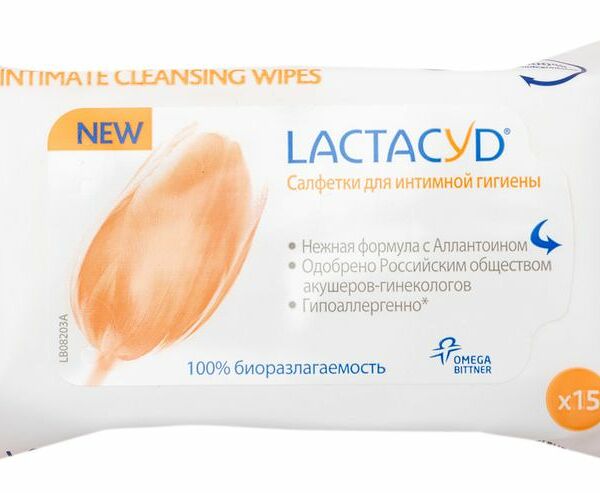 Салфетки для интимной гигиены Lactacyd 15 шт