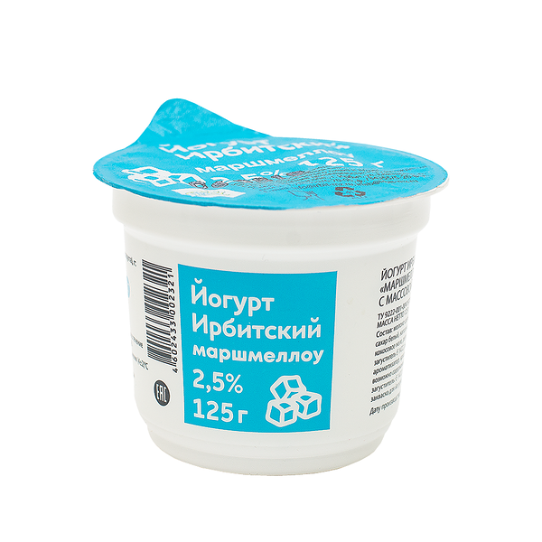 Йогурт с наполнителем Маршмеллоу 2,5% ТМ Ирбитский