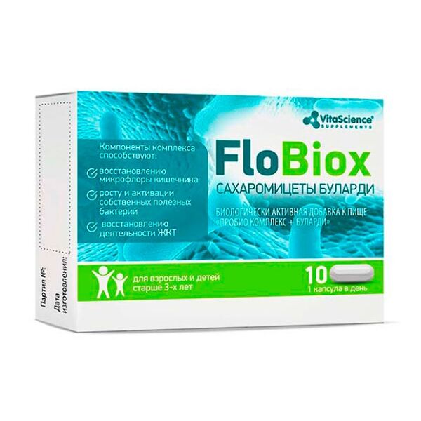 Vitascience FloBiox сахаромицеты буларди капсулы 10 шт