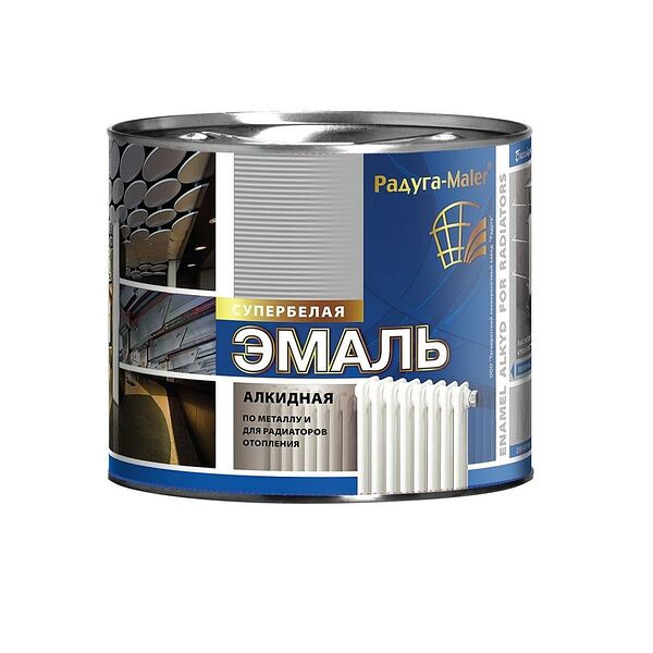 Эмаль алкидная для радиаторов термостойкая РАДУГАМАЛЕР