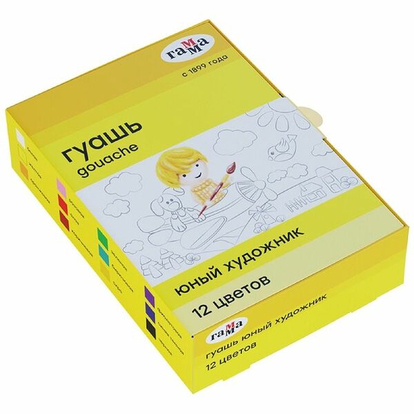 Гуашь Гамма Юный художник New 12 цветов