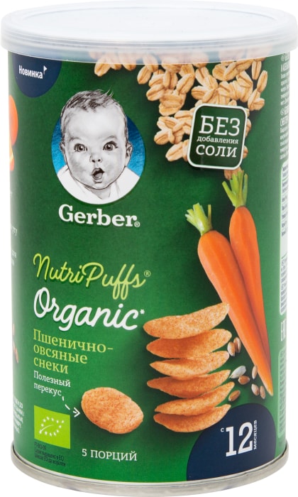 

Снэки Gerber пшенично-овсяные морковь апельсин 35 г