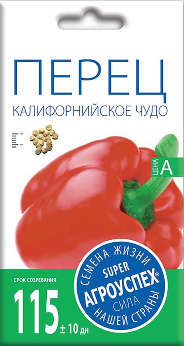 

Семена Агроуспех Перец Калифорнийское чудо 0.3 г