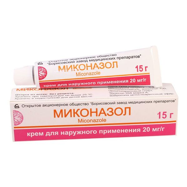Миконазол мазь 2% 15г