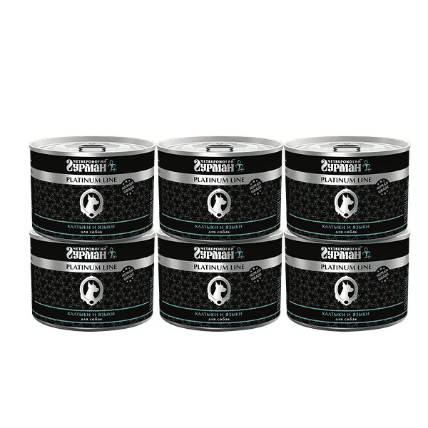 Корм для собак ЧЕТВЕРОНОГИЙ ГУРМАН Platinum Line Калтыки и языки конс.525г (упаковка - 6 шт)