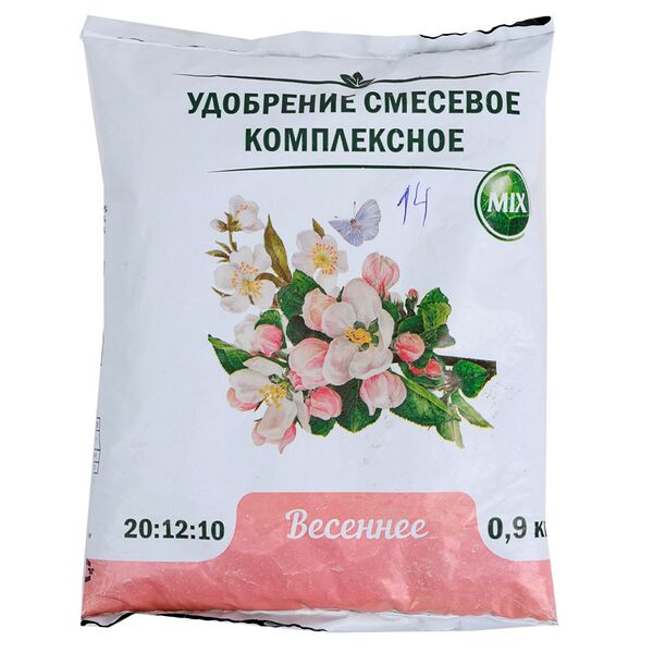 Удобрение Нов-Агро Весеннее 0.9 кг