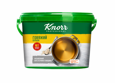 Бульон говяжий сухая смесь ТМ Knorr (Кнорр)