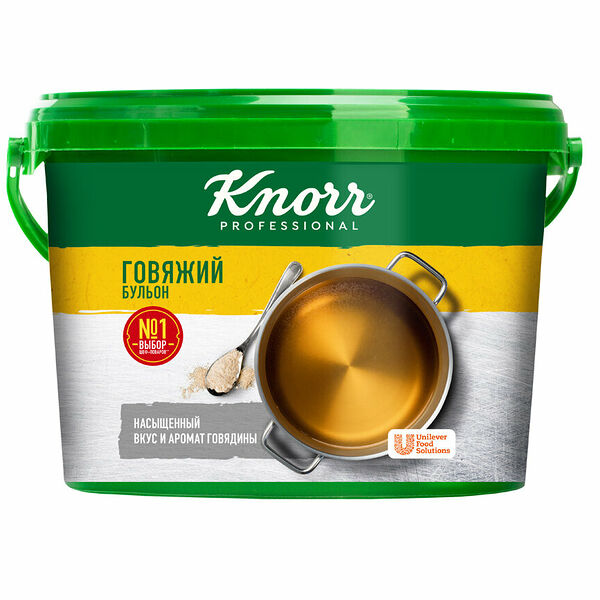 Бульон говяжий сухая смесь ТМ Knorr (Кнорр)