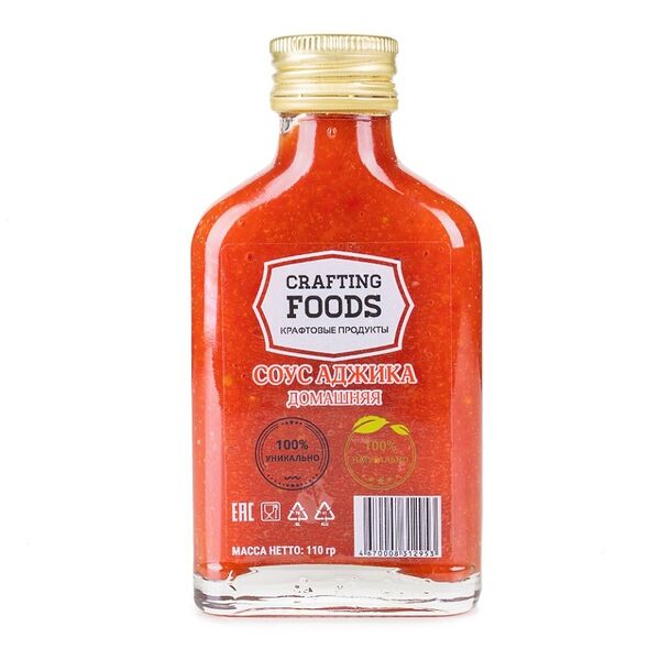 Соус Аджика CRAFTINGFOODS