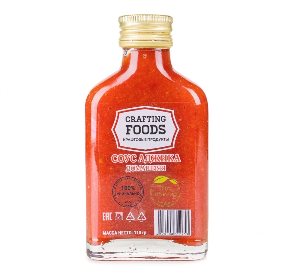 

Аджика Crafting Foods домашняя 110 г
