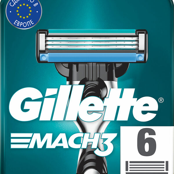 Кассеты для бритья Gillette Mach3 3 лезвия 6 шт