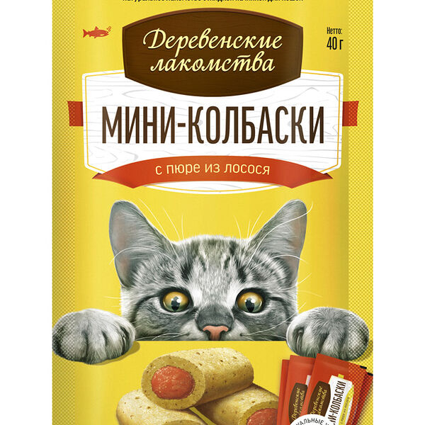 Деревенские лакомства 