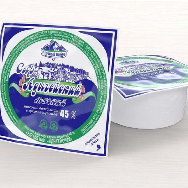 Сыр мягкий Адыгейский 45% вакуумная упаковка фас вес МСЗ Кобрин 