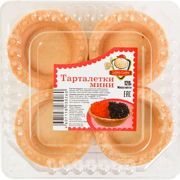 Тарталетки Lope-Lope мини