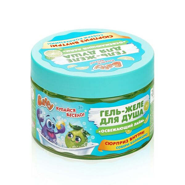Гель - желе для душа Baffy Освежающий лайм с сюрпризом