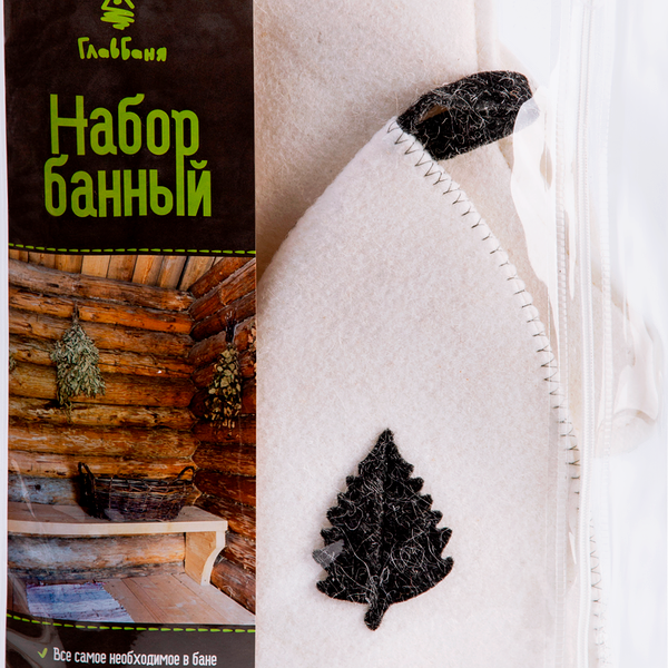 Набор банный ГЛАВБАНЯ Шапка, рукавица и коврик, войлок, Арт. Б16