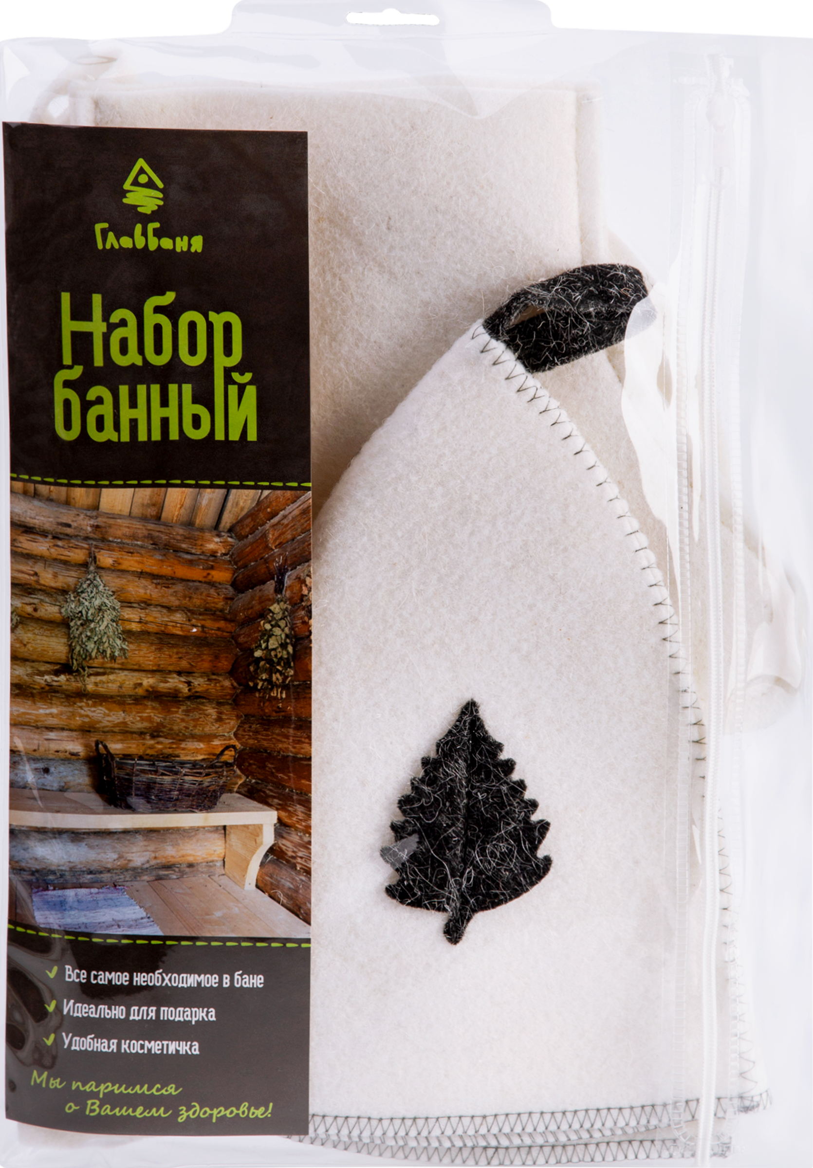 

Набор банный ГЛАВБАНЯ Шапка, рукавица и коврик, войлок, Арт. Б16