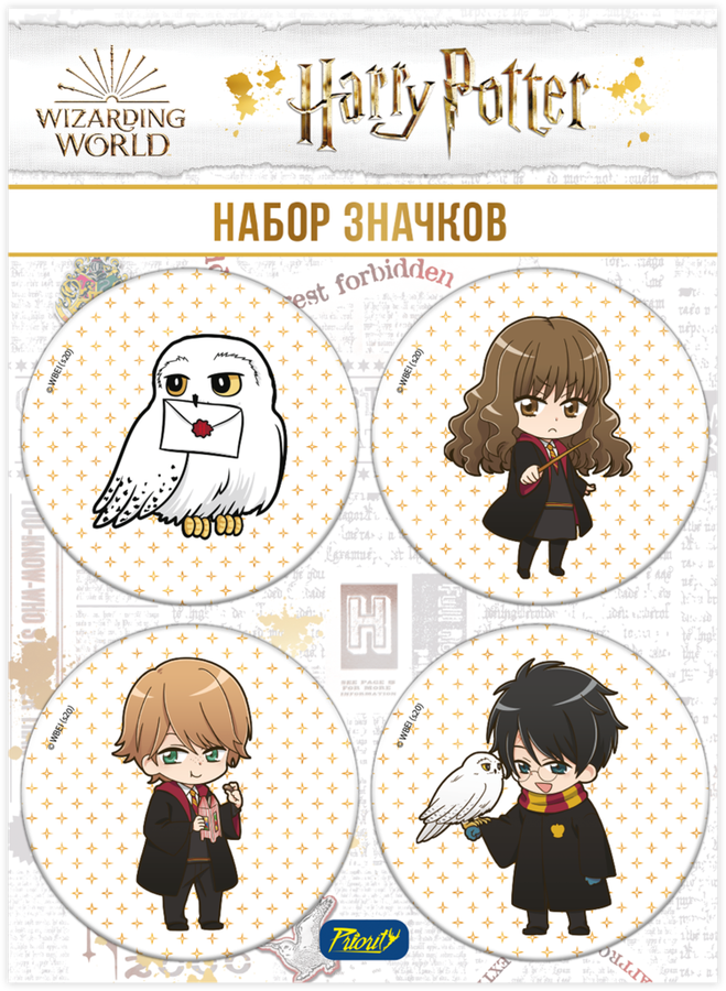 

Набор значков закатных WARNER Harry Potter №3 10х8см Арт. АКС-180, 4шт