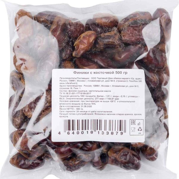 Финики с косточкой