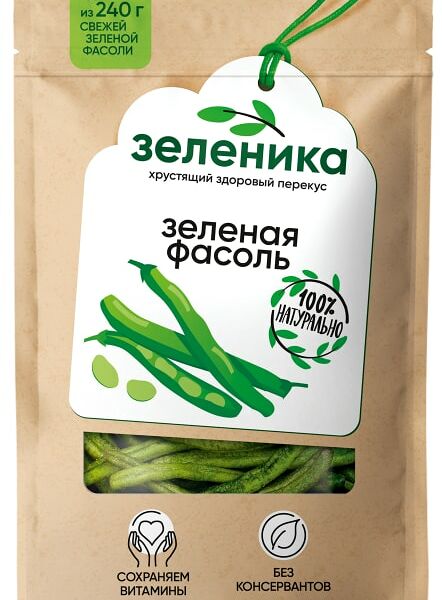 Фасоль зеленая Зеленика здоровый овощной перекус 30г