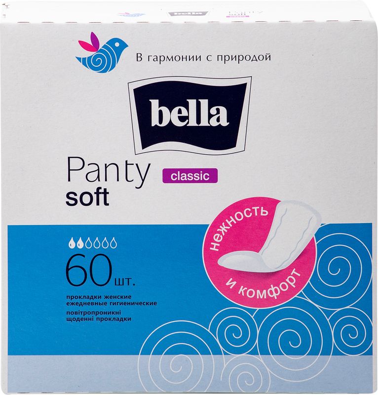 

Прокладки Bella Panty Soft Classic ежедневные 60 шт
