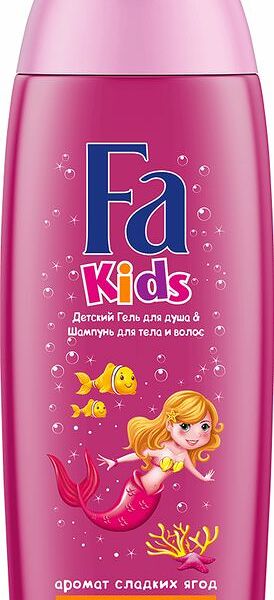 Гель для душа Fa Русалочка детский, 250 мл