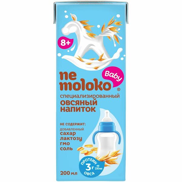 Напиток для детского питания овсяный Nemoloko 8m+ 3,2%