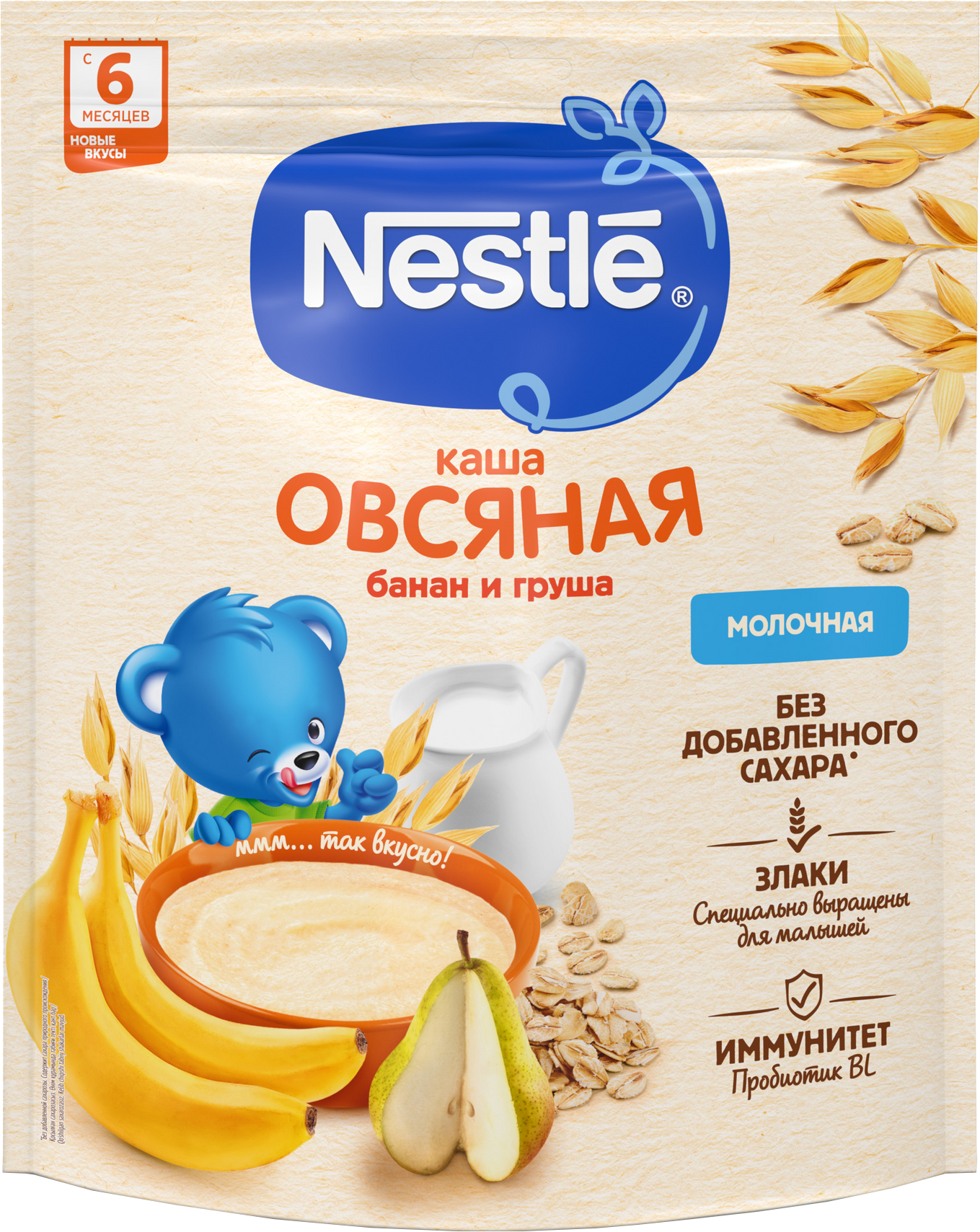 

Каша Nestle молочная овсяная груша банан с 6месяцев