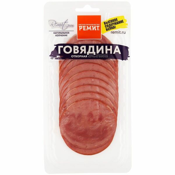 Говядина Ремит Отборная копчёно-варёная категория А нарезка, 150г